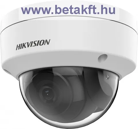 HIKVISION DS-2CD2163G2-IS (4mm)