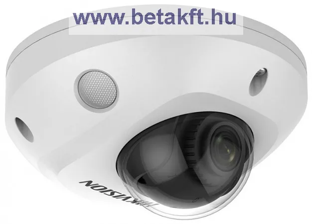 HIKVISION DS-2CD2566G2-IS (2.8mm) (C)