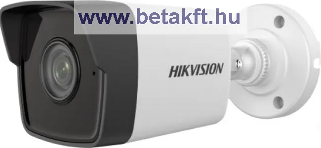 HIKVISION DS-2CD1023G0-IUF (2.8mm)