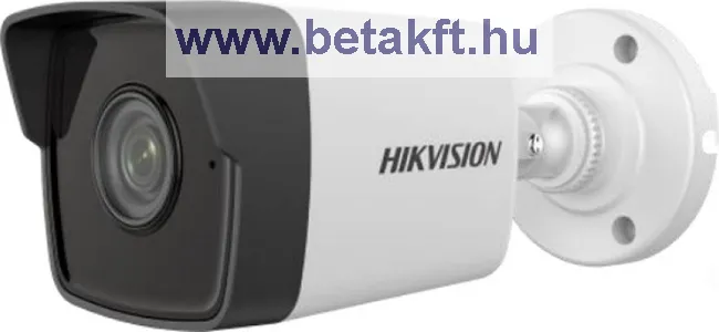 HIKVISION DS-2CD1023G0-IUF (4mm)
