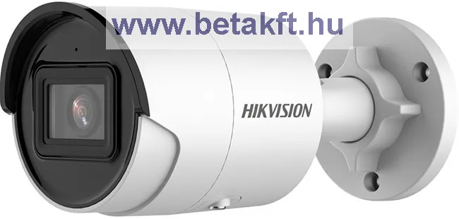 HIKVISION DS-2CD2026G2-IU (4mm)