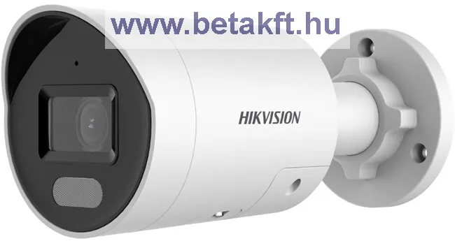 HIKVISION DS-2CD2047G2-LU/SL (4mm) (C)