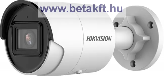 HIKVISION DS-2CD2066G2-I (4mm)
