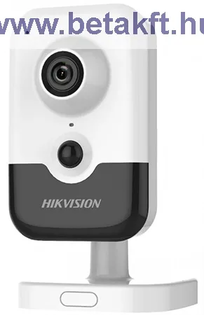 HIKVISION DS-2CD2423G2-I (2.8mm)
