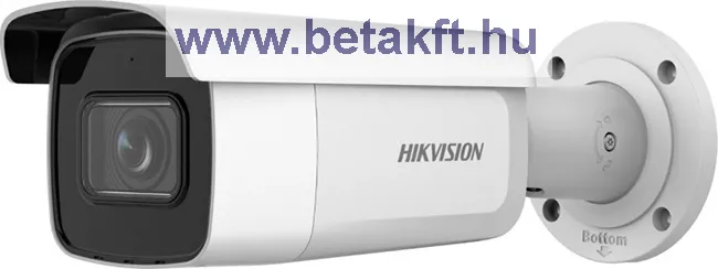 HIKVISION DS-2CD2683G2-IZS (2.8-12mm)