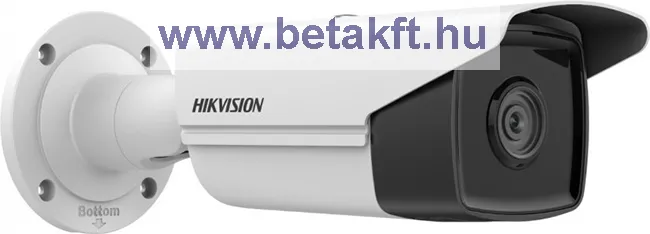 HIKVISION DS-2CD2T23G2-4I (2.8mm)