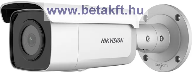 HIKVISION DS-2CD2T46G2-2I (2.8mm)