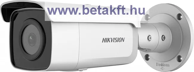 HIKVISION DS-2CD2T46G2-4I (6mm)