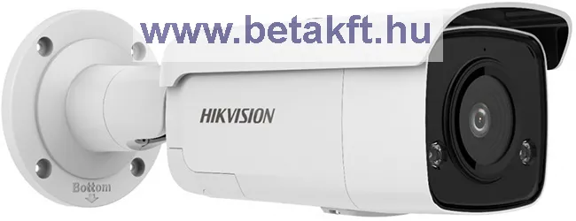 HIKVISION DS-2CD2T86G2-ISU/SL (2.8mm)