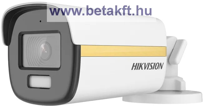 HIKVISION DS-2CE12DF3T-FS (2.8mm)
