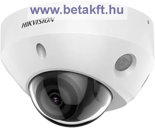HIKVISION DS-2CD2583G2-IS (4mm)