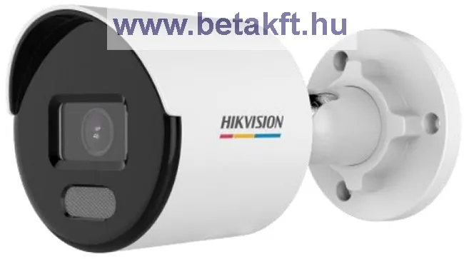 HIKVISION DS-2CD1057G0-L (2.8mm) (C)