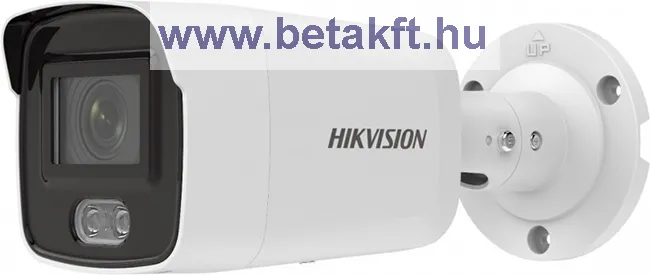 HIKVISION DS-2CD2047G2-LU (4mm)