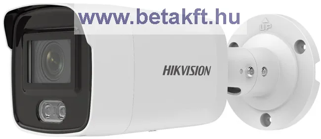 HIKVISION DS-2CD2087G2-L (2.8mm) (C)