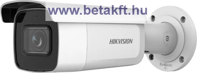 HIKVISION DS-2CD2663G2-IZS (2.8-12mm)
