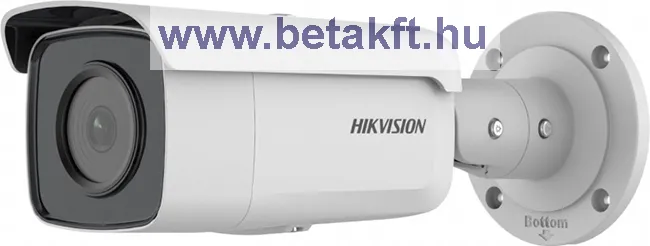 HIKVISION DS-2CD2T26G2-4I (6mm)