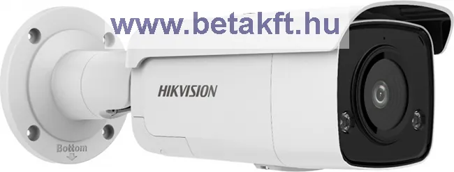 HIKVISION DS-2CD2T26G2-ISU/SL (2.8mm)