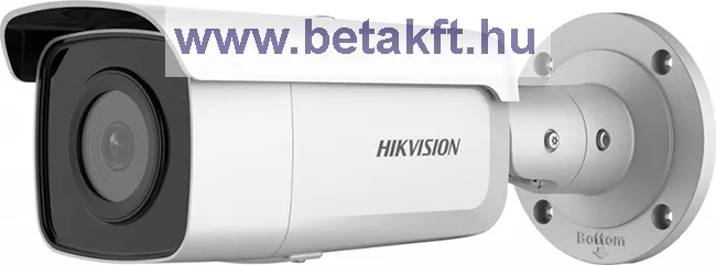 HIKVISION DS-2CD2T46G2-2I (6mm)