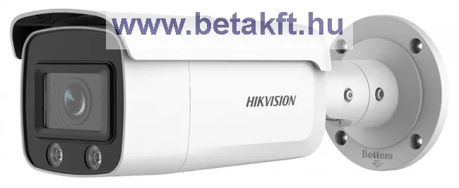 HIKVISION DS-2CD2T87G2-L (6mm) (C)